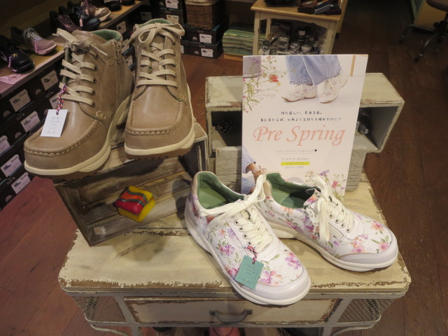 ストレッチウォーカーの限定モデル！